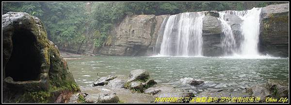 01嶺腳瀑布.jpg