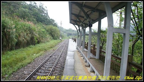 10望古賞瀑步道.JPG