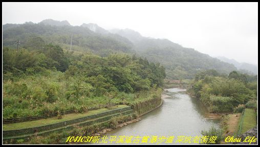 14望古賞瀑步道.JPG