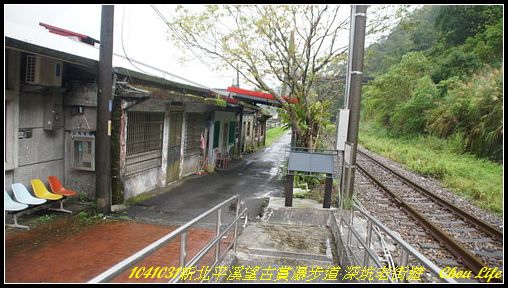 11望古賞瀑步道.JPG