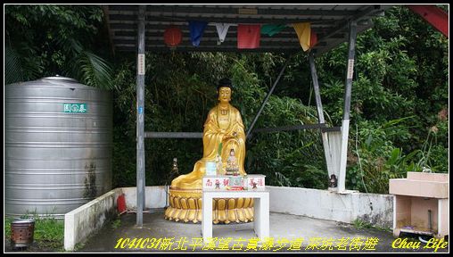 17望古賞瀑步道.JPG