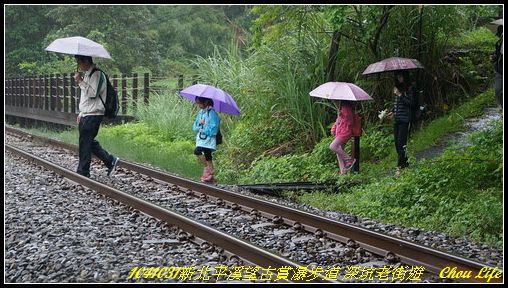 52望古賞瀑步道.JPG