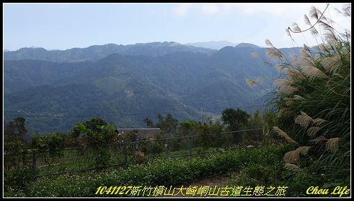 23大崎峒山古道.jpg