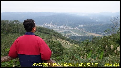 26大崎峒山古道.JPG