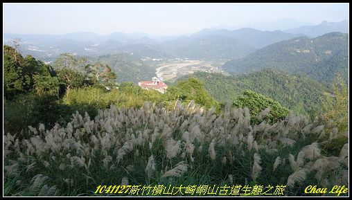 48大崎峒山古道.JPG