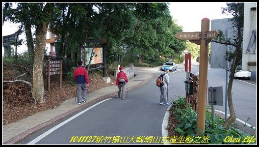 53大崎峒山古道.JPG