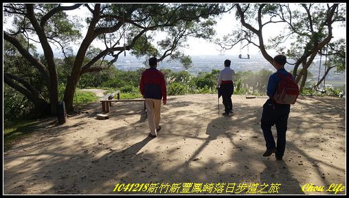 26竹北鳳崎落日步道.JPG