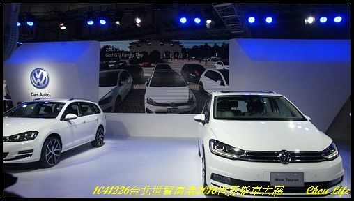 049世界新車大展2016.JPG