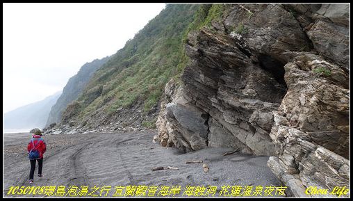 08環島泡湯行 宜蘭花蓮溫泉.JPG