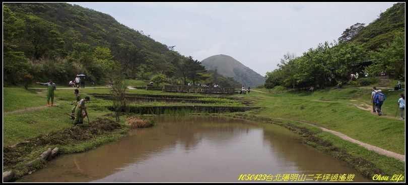 01陽明山二子坪逍遙遊.jpg 01陽明山二子坪逍遙遊.jpg