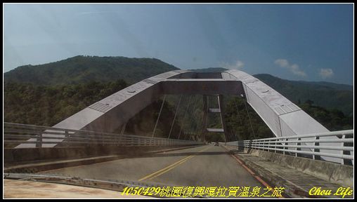 03嘎拉賀溫泉.JPG