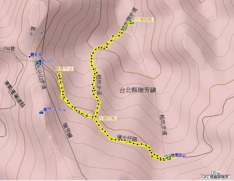 56粗坑口古道航跡圖.JPG