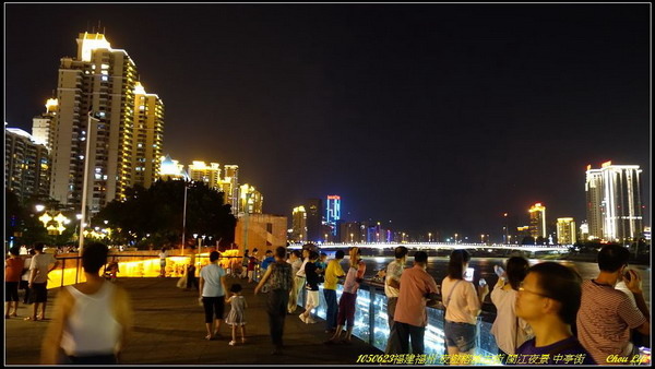 19夜遊榕城古街 閩江夜景 中亭街.JPG