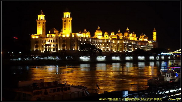 17夜遊榕城古街 閩江夜景 中亭街.JPG