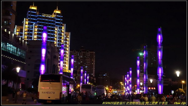 20夜遊榕城古街 閩江夜景 中亭街.JPG