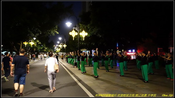 23夜遊榕城古街 閩江夜景 中亭街.JPG