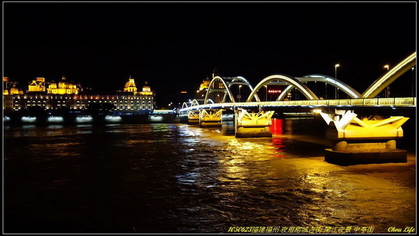 26夜遊榕城古街 閩江夜景 中亭街.JPG