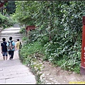 06福州鼓山古道.JPG