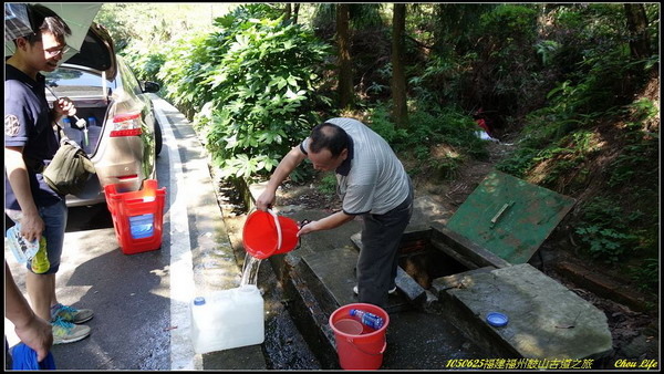 44福州鼓山古道.JPG