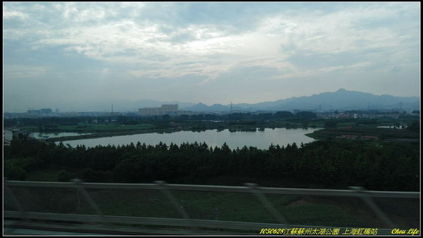 30蘇州太湖 上海虹橋.jpg