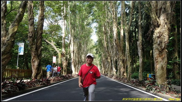 06福州森林公園.JPG