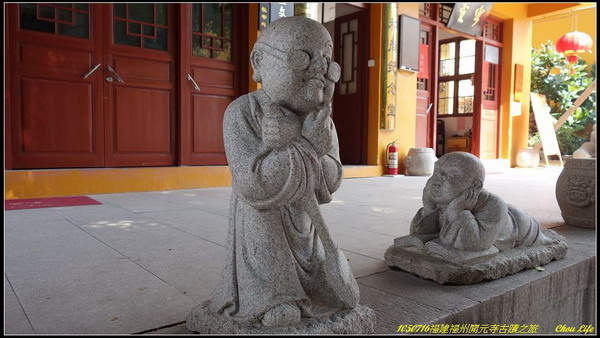 028福州開元寺.JPG