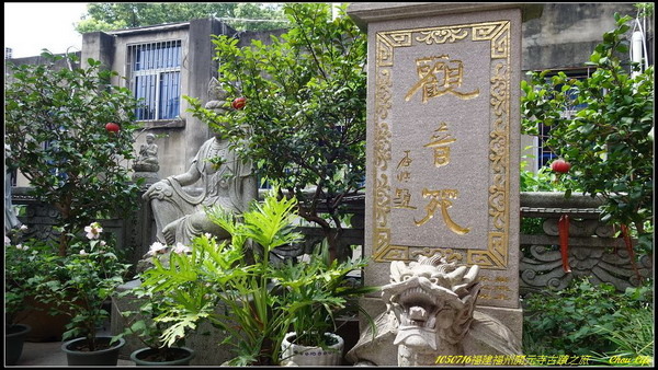 042福州開元寺.JPG