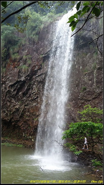 44旗山森林公園瀑布群.JPG