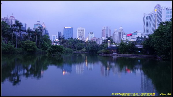 06福州溫泉公園夜遊美景.JPG