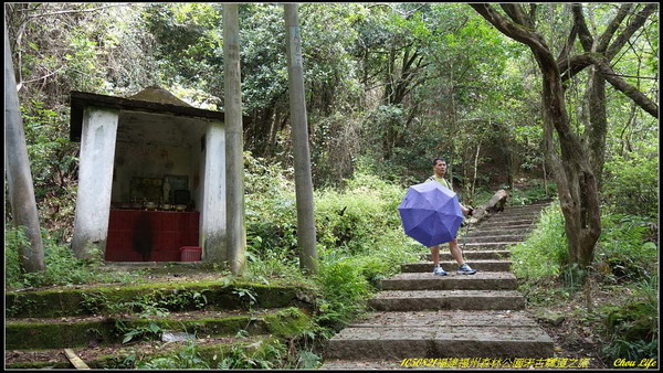 30福州森林公園宋古驛道.JPG