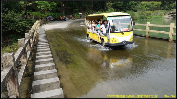 13福州森林公園龍潭瀑布之旅.JPG