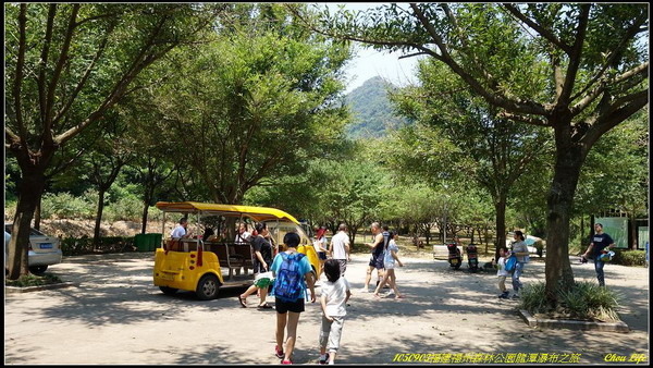 46福州森林公園龍潭瀑布之旅.JPG