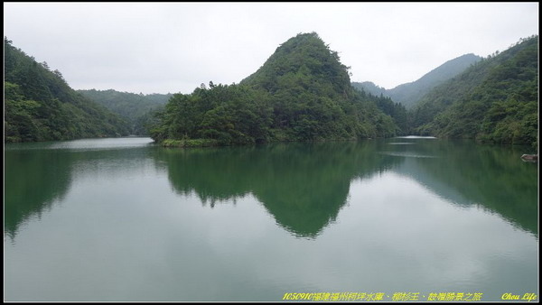 20福州鼓嶺勝景.JPG