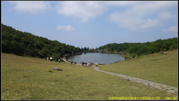 56福州雲頂天池草原風光.JPG