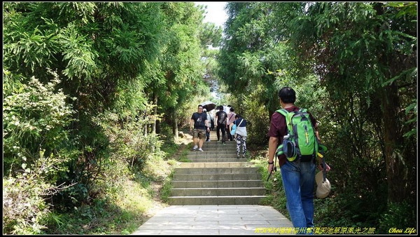 49福州雲頂天池草原風光.JPG