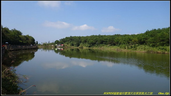 57福州雲頂天池草原風光.JPG