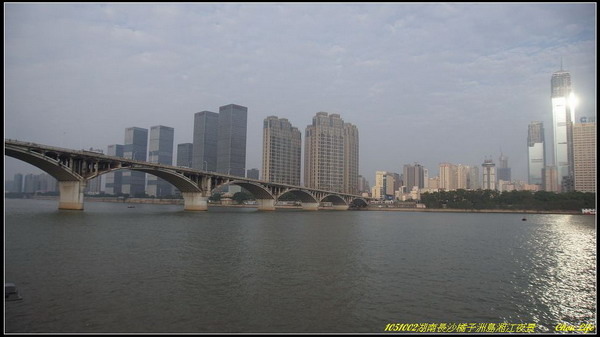 11湖南長沙橘子洲島湘江夜景.jpg