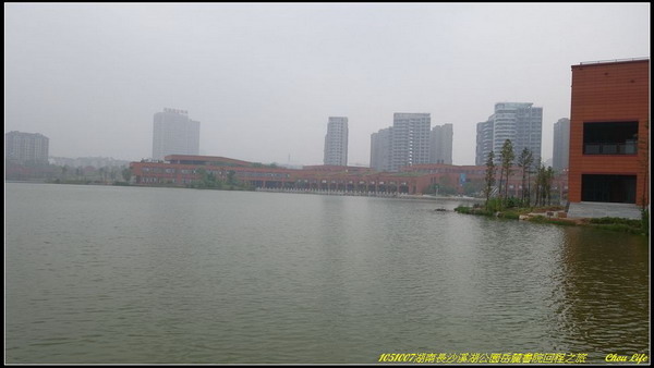 07長沙西湖公園.jpg