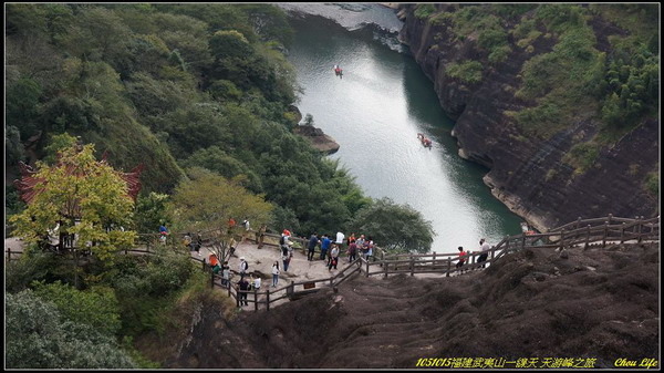 28武夷山一線天天游峰.JPG