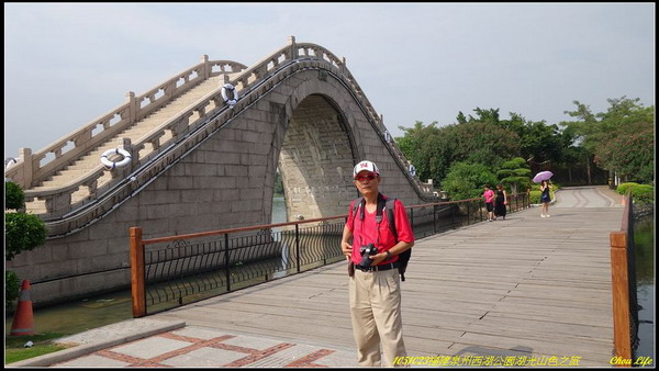 27泉州西湖公園.JPG