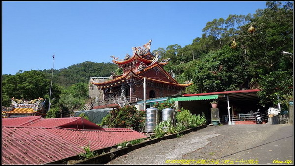 17大溪龍山寺至三峽五十分山.JPG