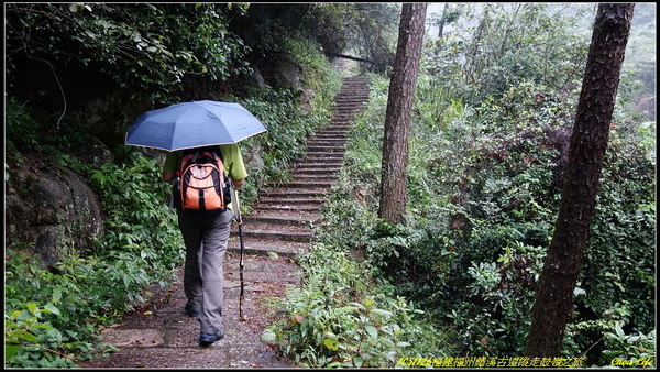 18鱔溪古道縱走鼓嶺.JPG