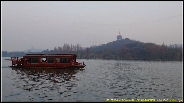 31杭州西湖公園.JPG