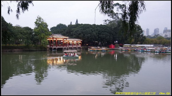 30福州西湖公園.JPG