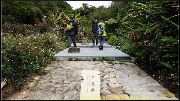 16湄洲鵝尾山神石園.jpg