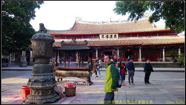 05泉州開元寺.jpg