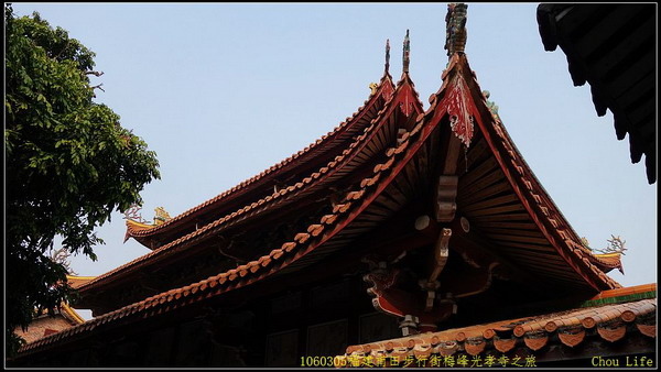 32甫田步行街梅峰光孝寺.jpg