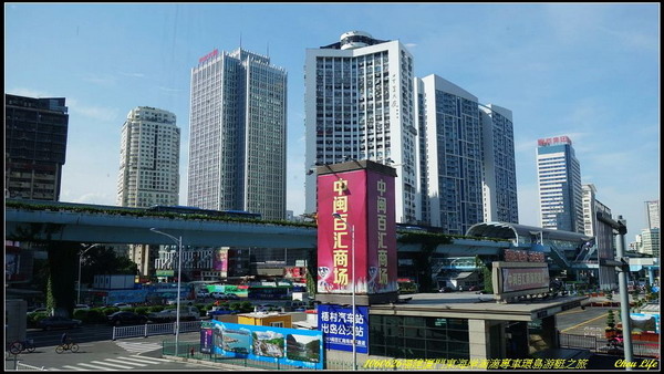 53廈門東海岸.JPG