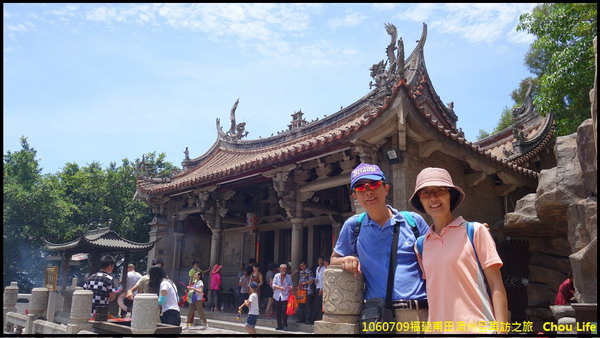 13湄州島媽祖祖廟.JPG