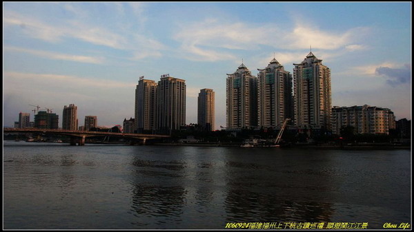 45福州閩江江景.JPG